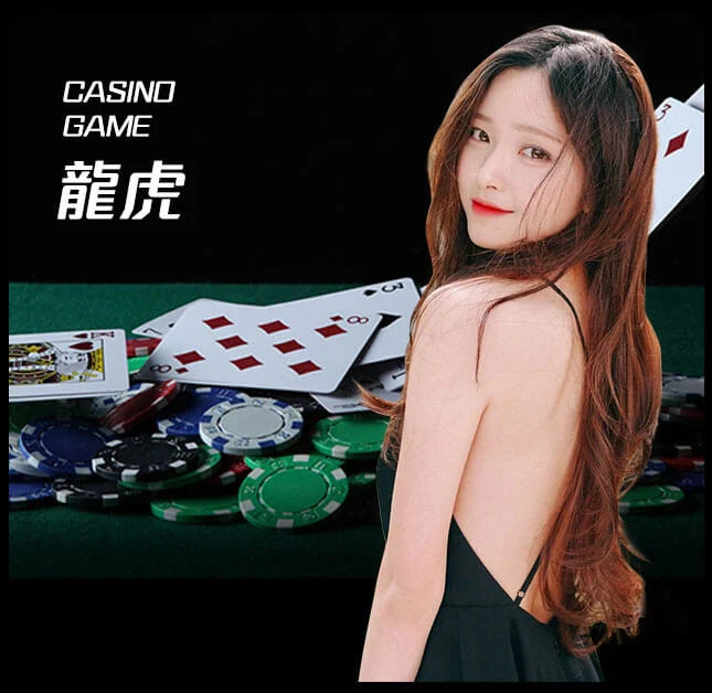 欧博官网-www.abgvip.net-龙虎